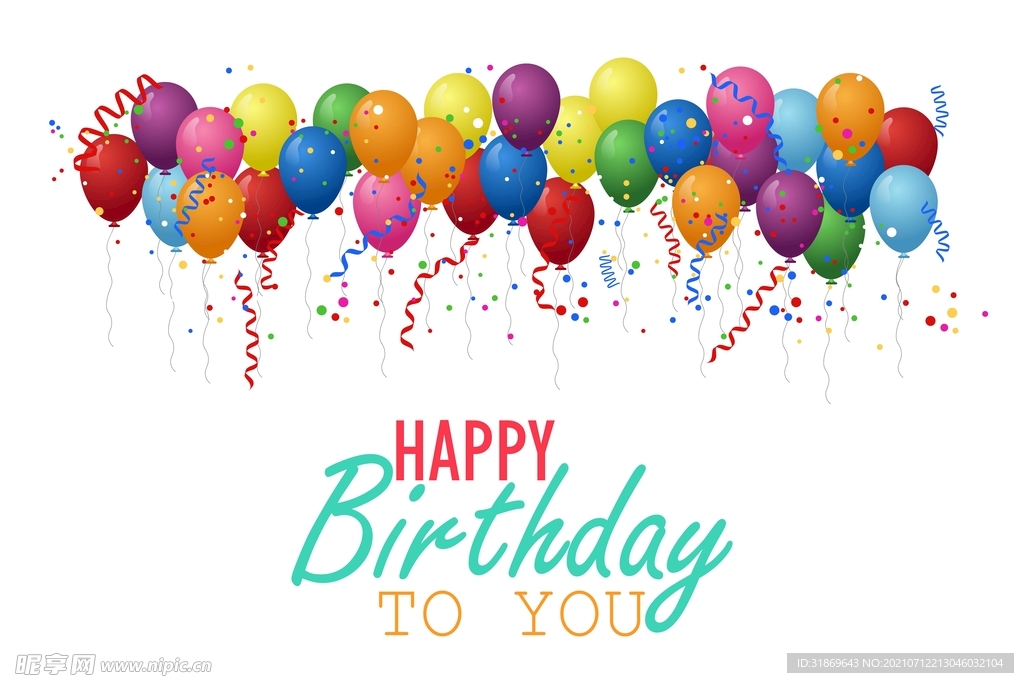 生日背景 节日气球      