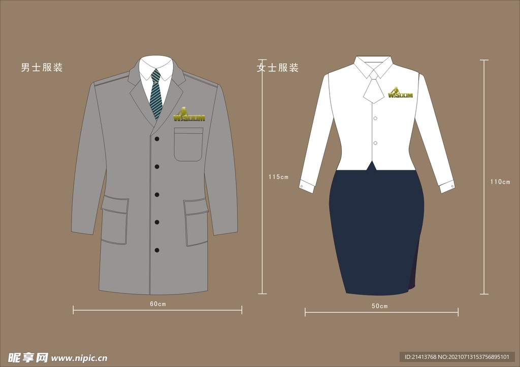 VI服装规范 