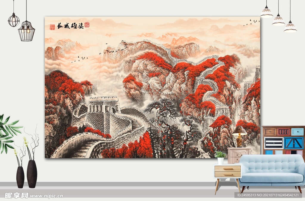 山水画 