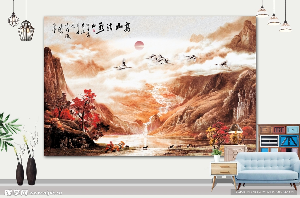 山水画 