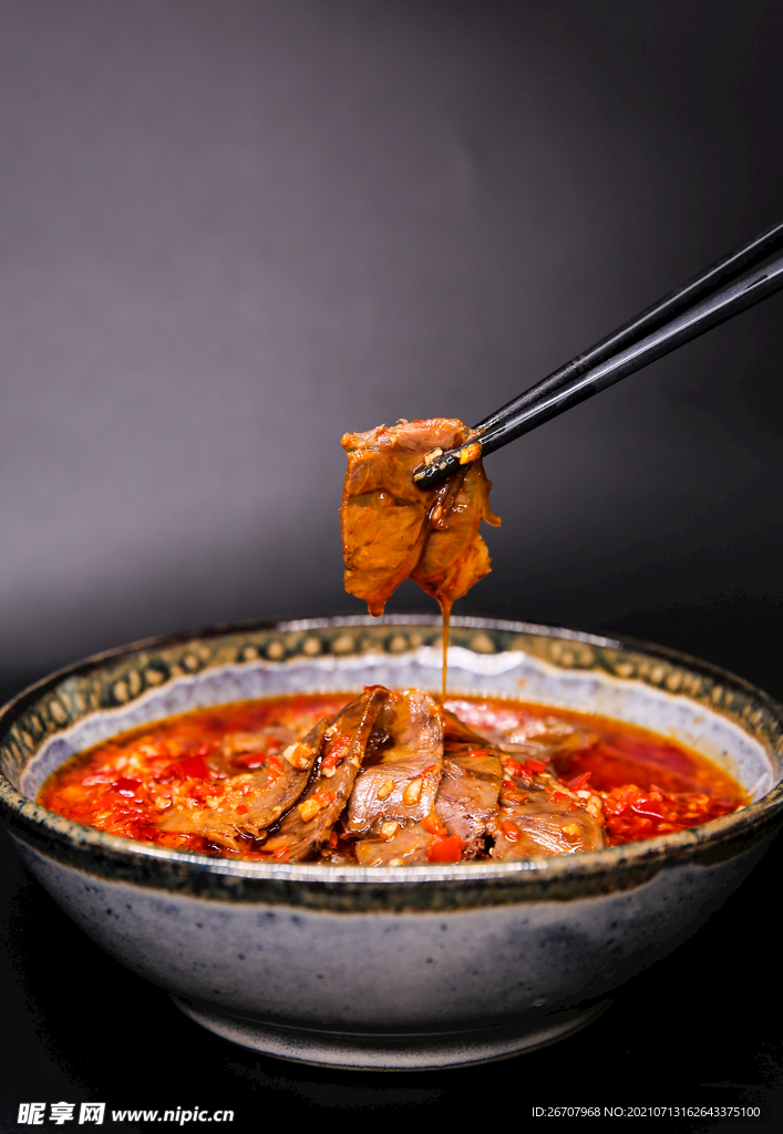 麻辣牛肉
