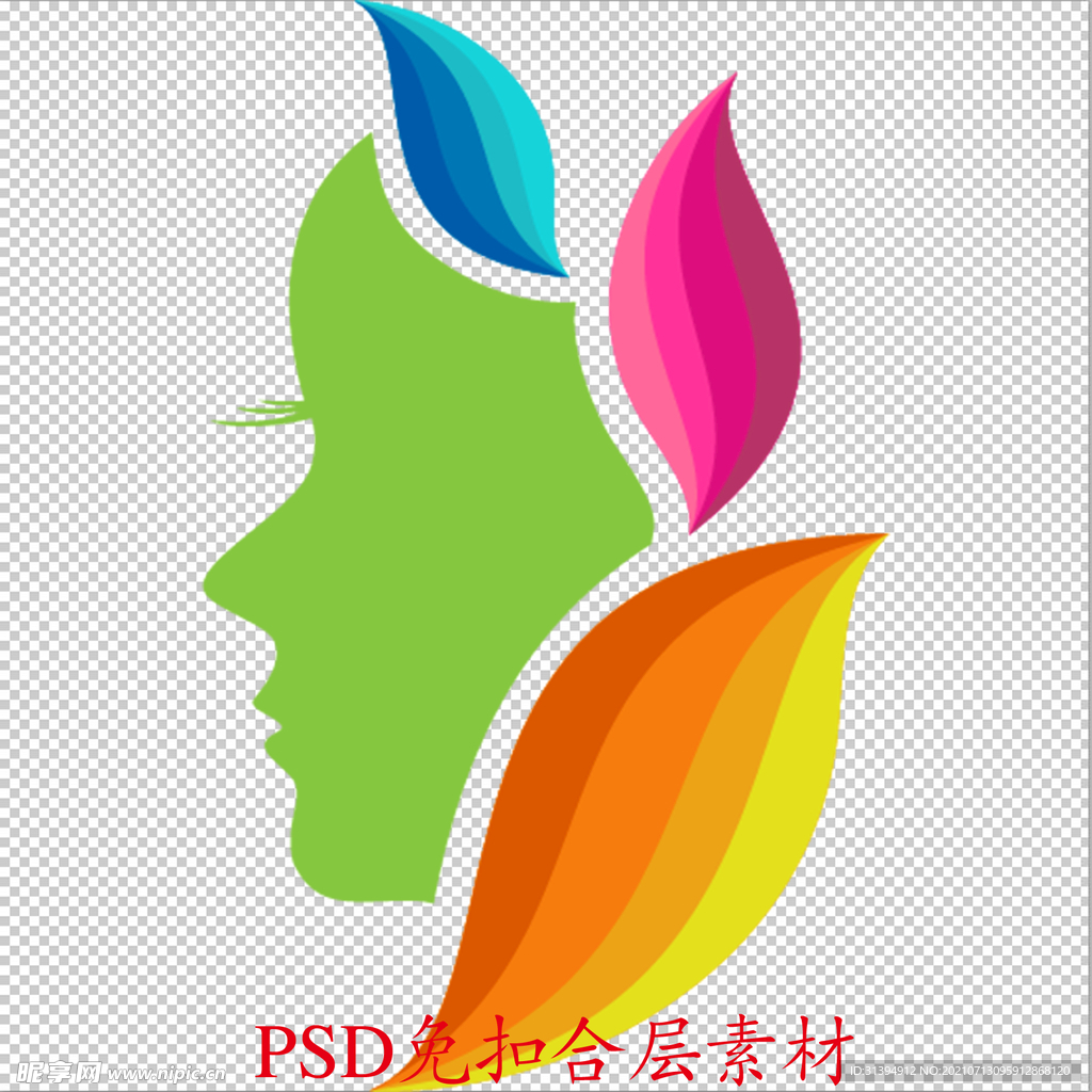 美容素材