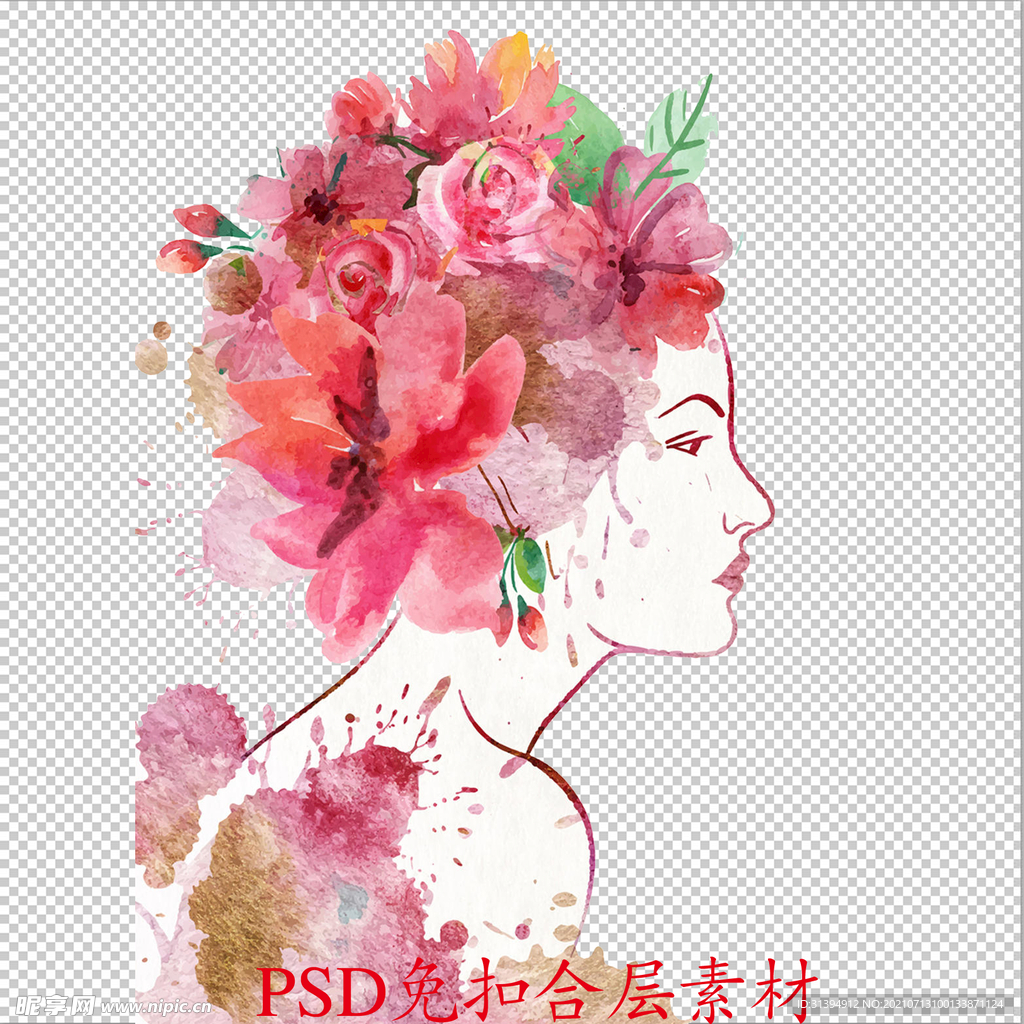 美容素材