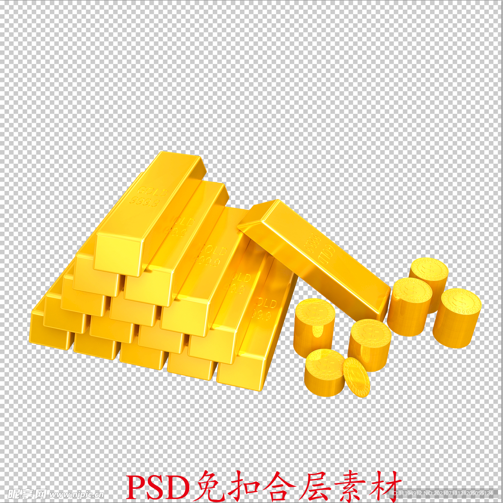 金条