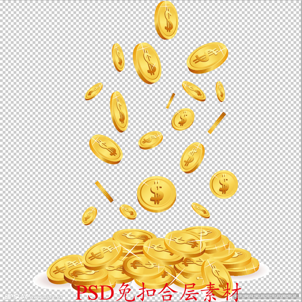 金钱