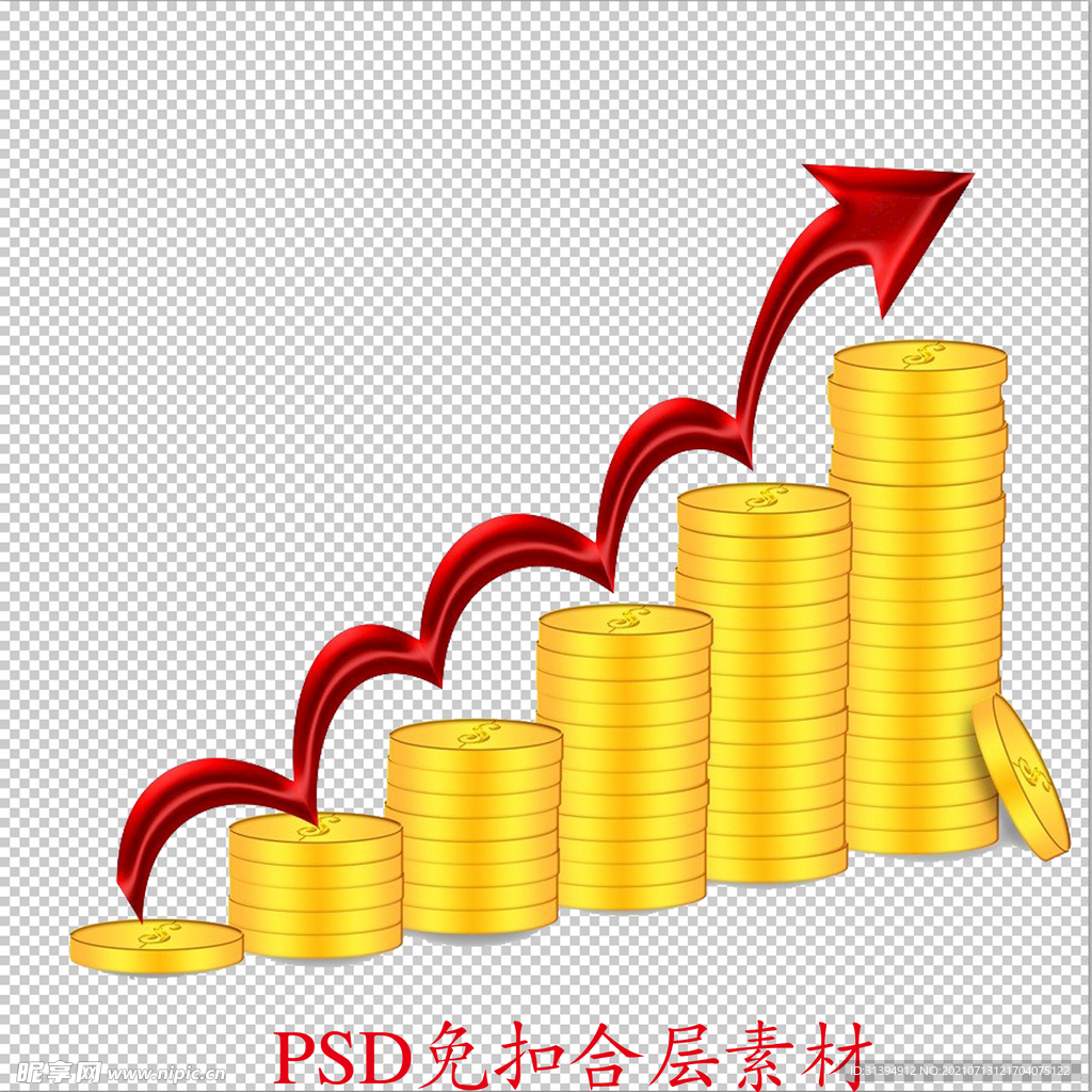 金钱