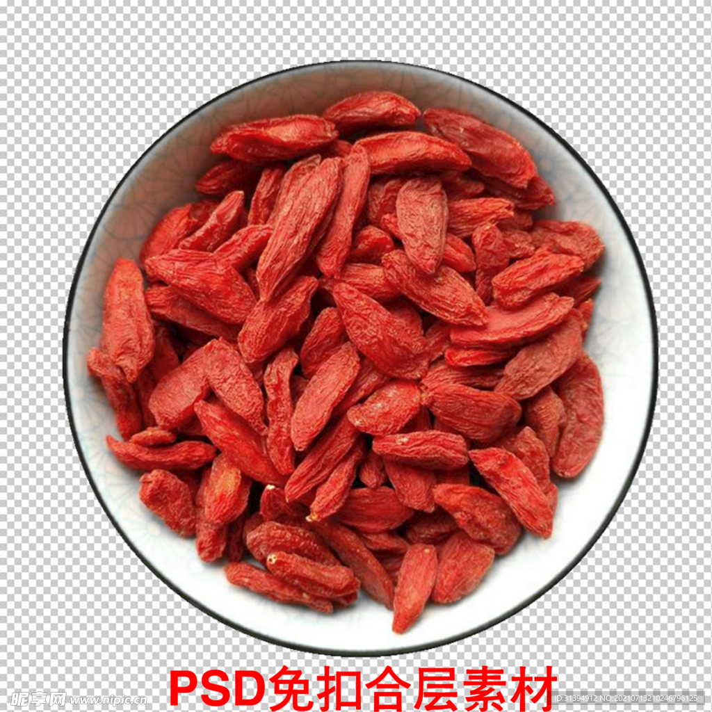 枸杞
