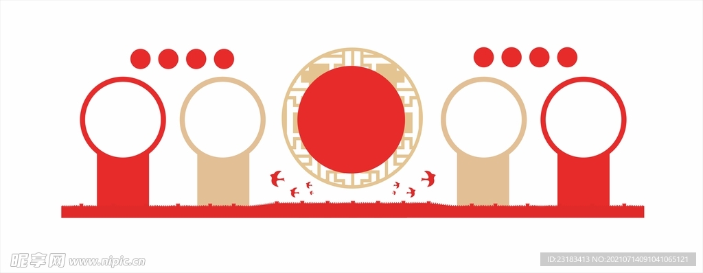 文化墙