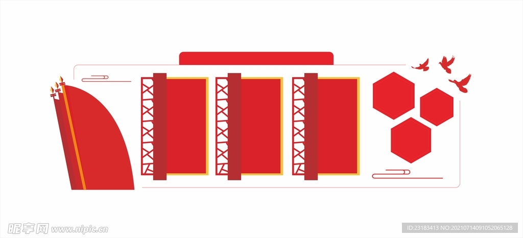 文化墙