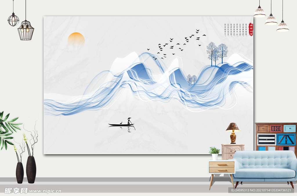 山水画