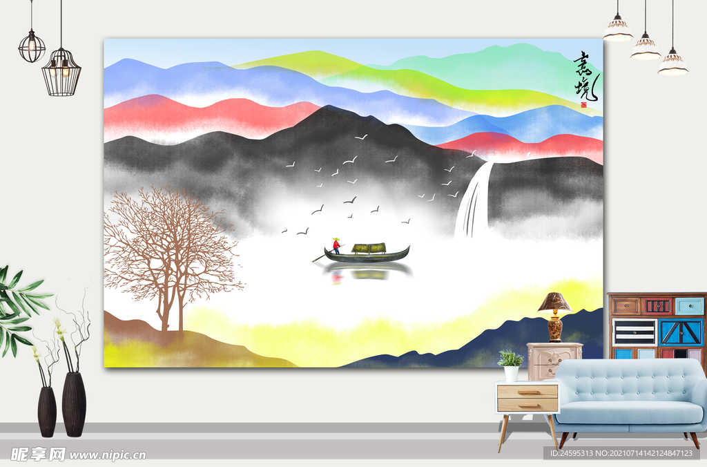 山水画
