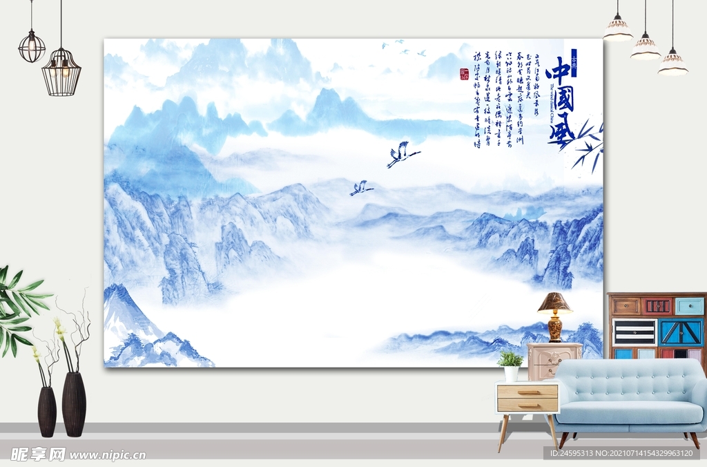山水画 