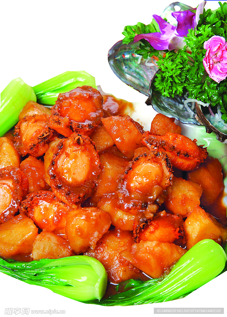 鲍鱼炖土豆