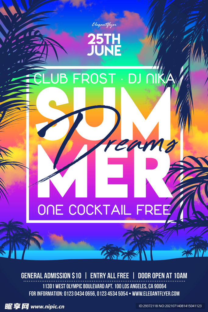 时尚清凉夏季促销夏天海报