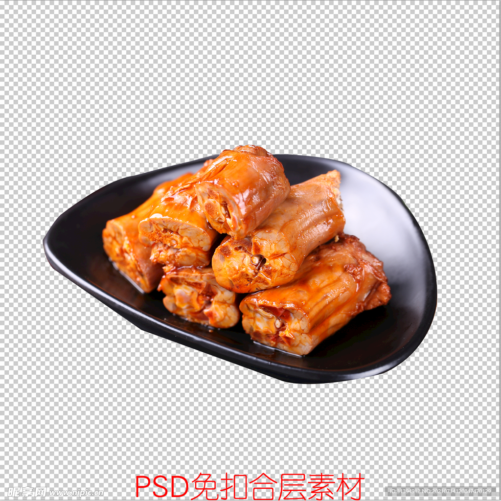 鸭脖