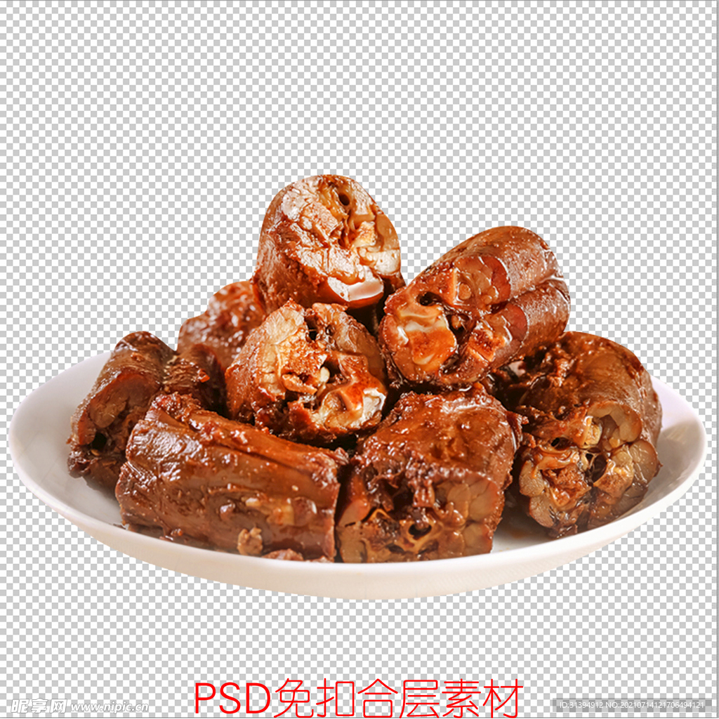鸭脖