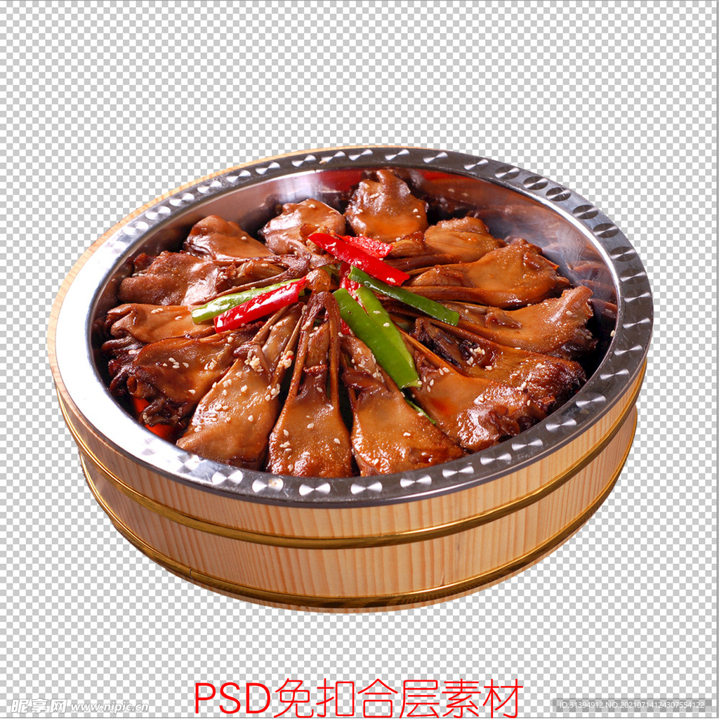 鸭头