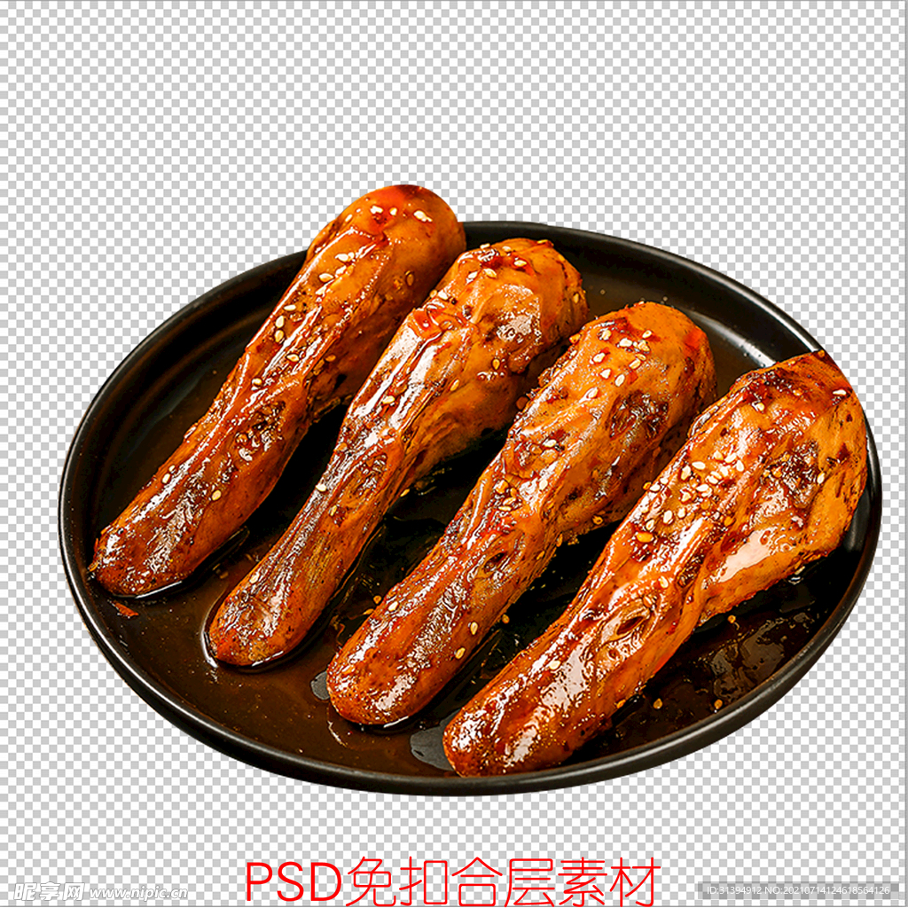 鸭头