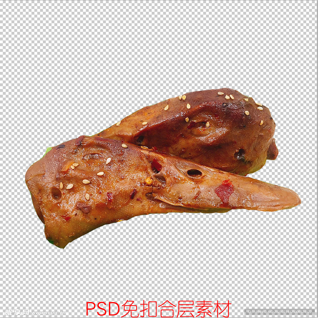 鸭头