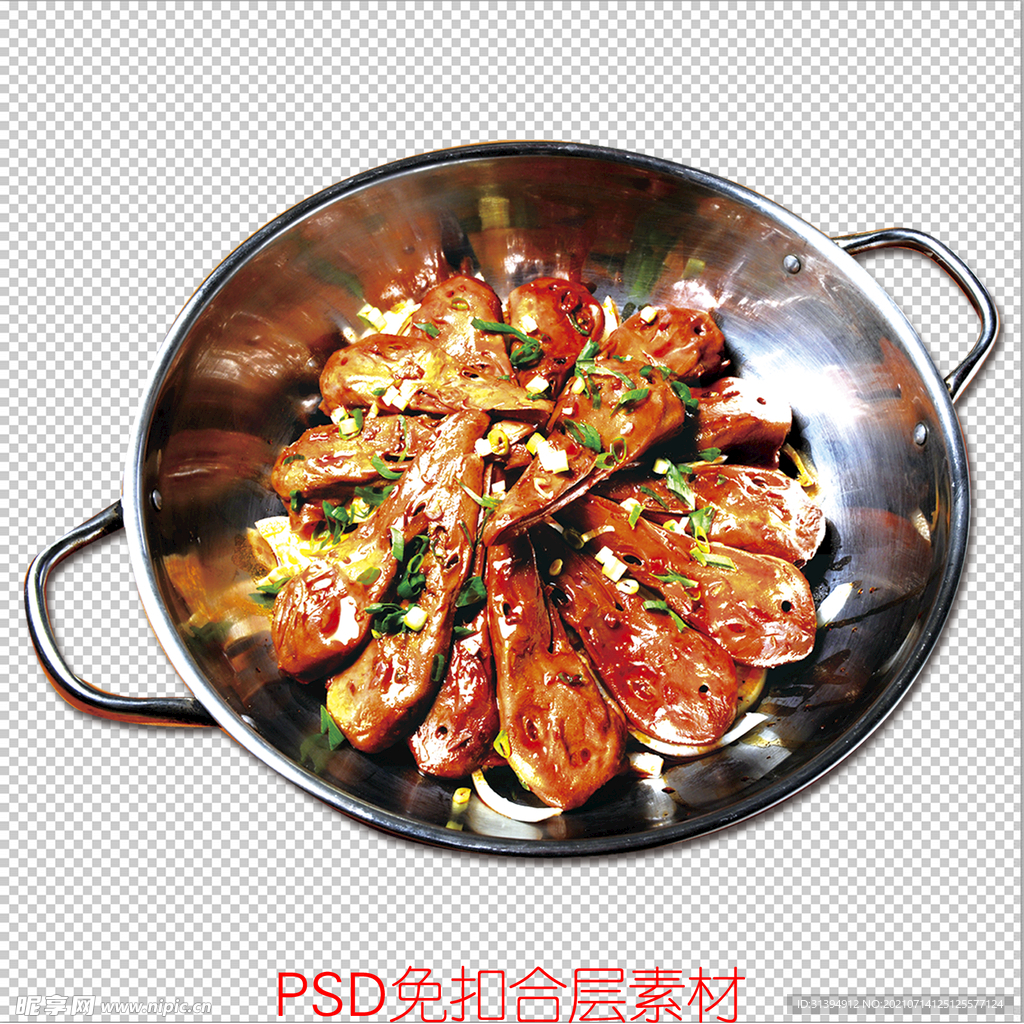 鸭头