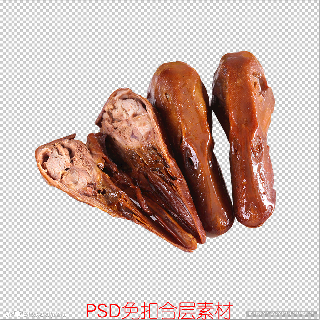 鸭头