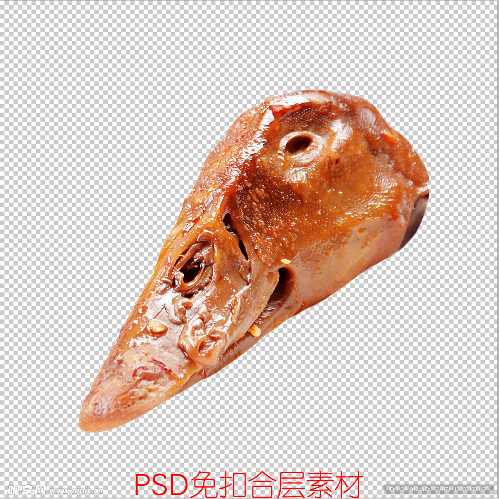 鸭头