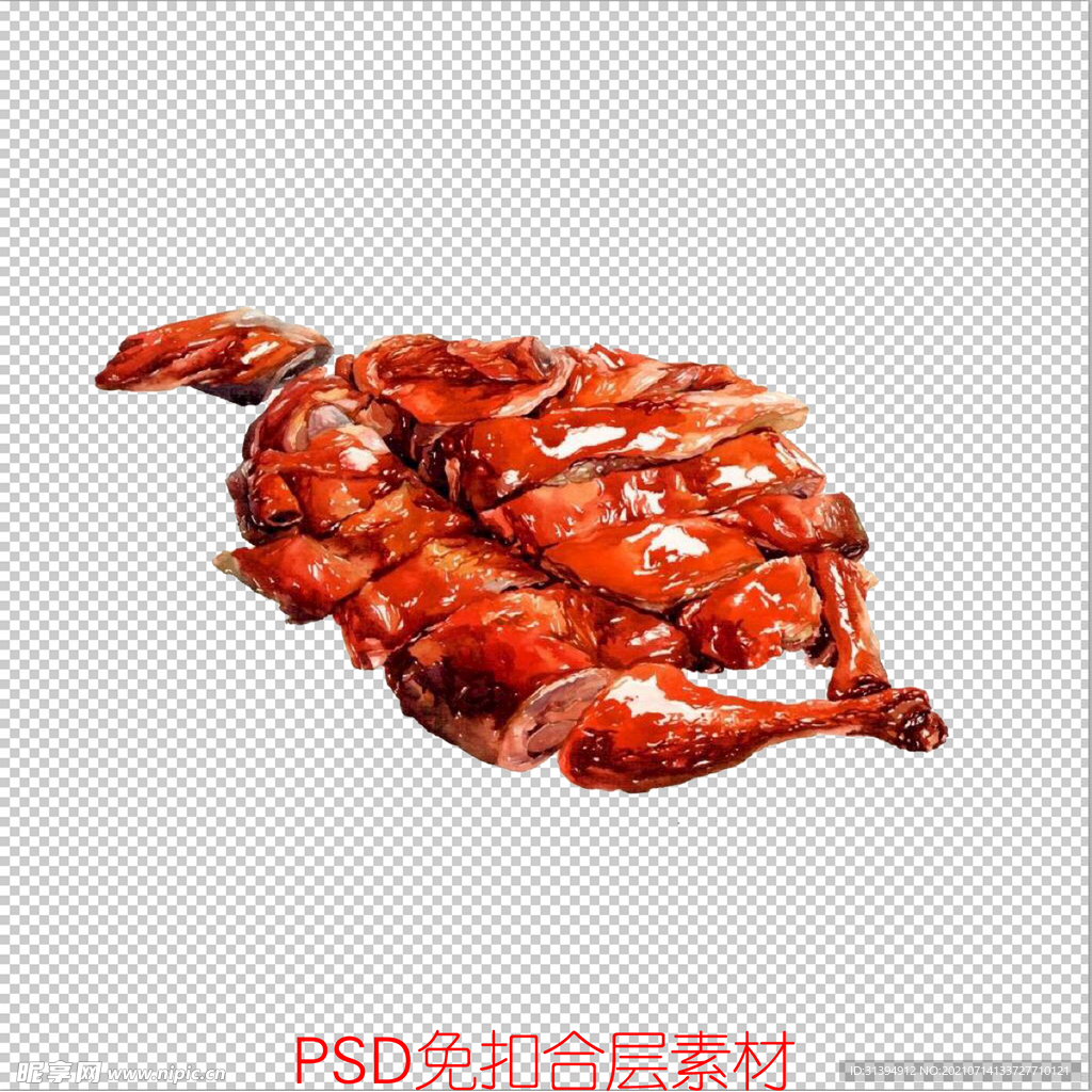 烤鸭