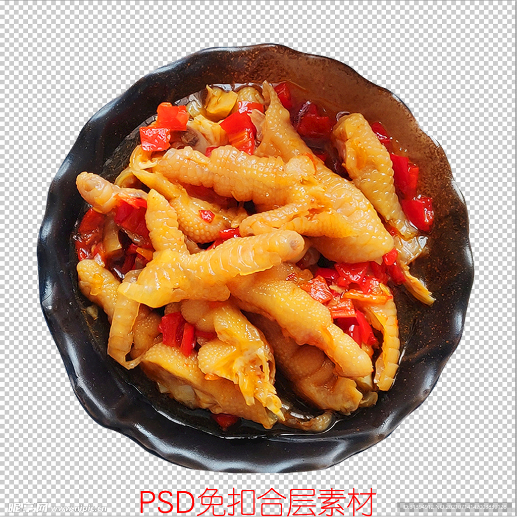 无骨凤爪 