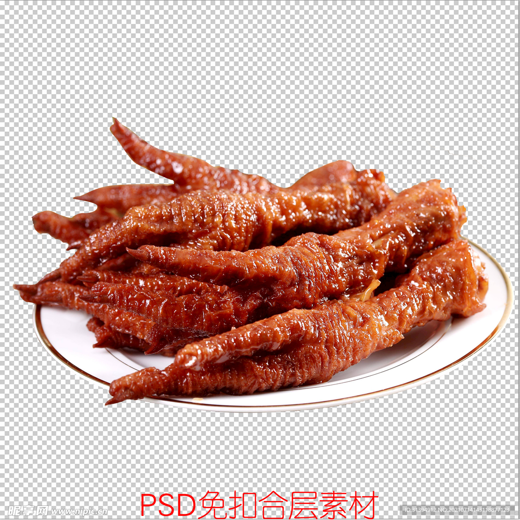泡椒凤爪 