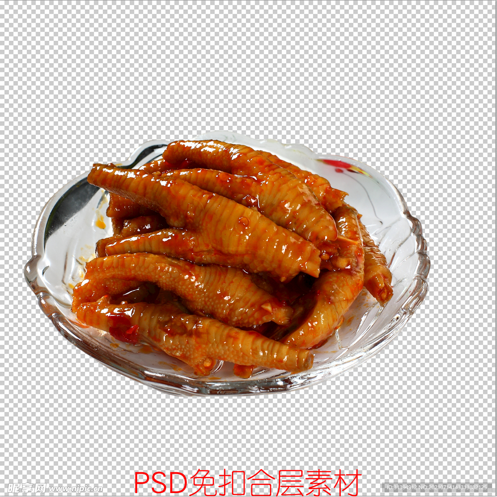 泡椒凤爪 