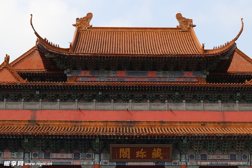 宫殿 古代 皇宫