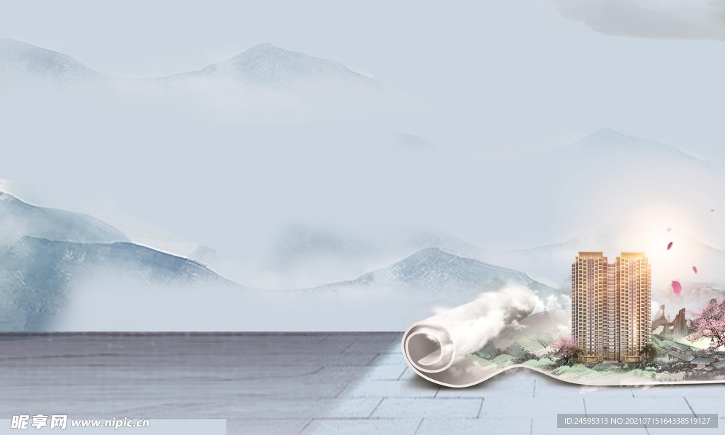  地产素材