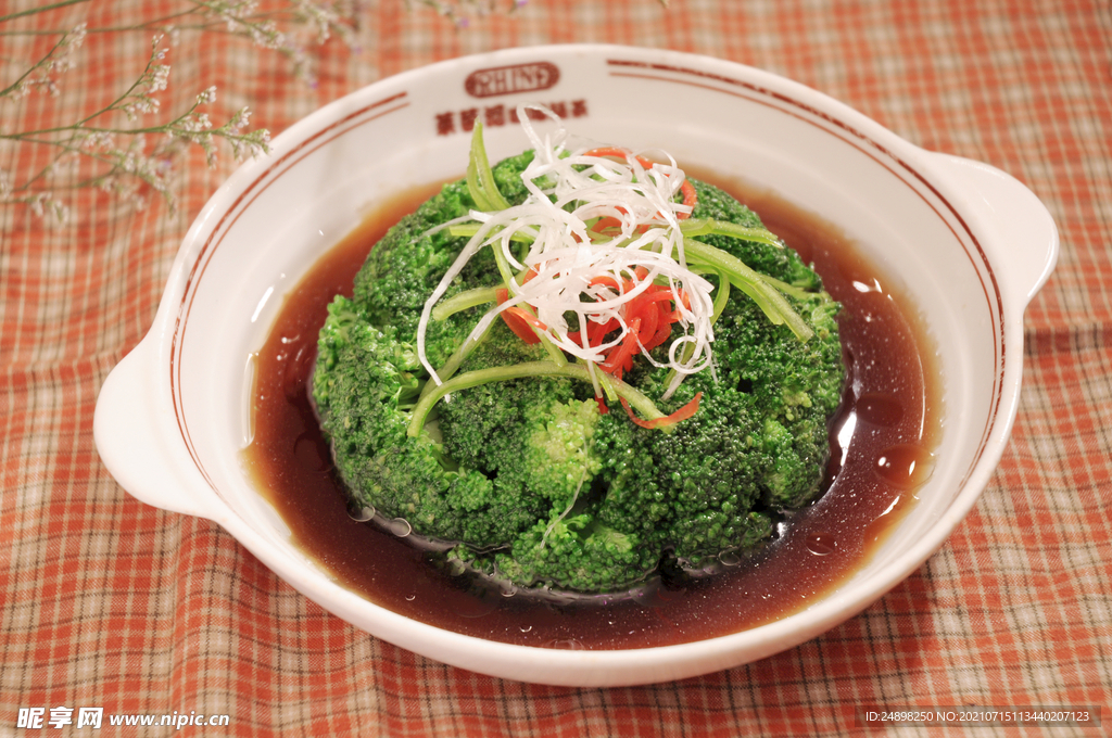 白灼西兰花