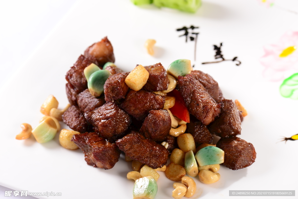 香酥牛肉粒