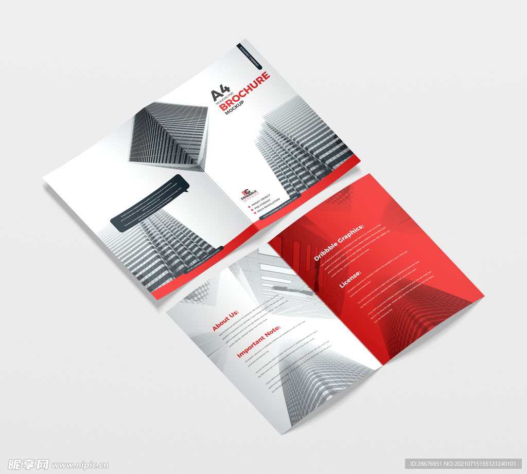 画册样机书籍展示折页贴图