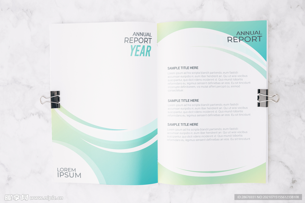 画册样机书籍展示封面内页贴图