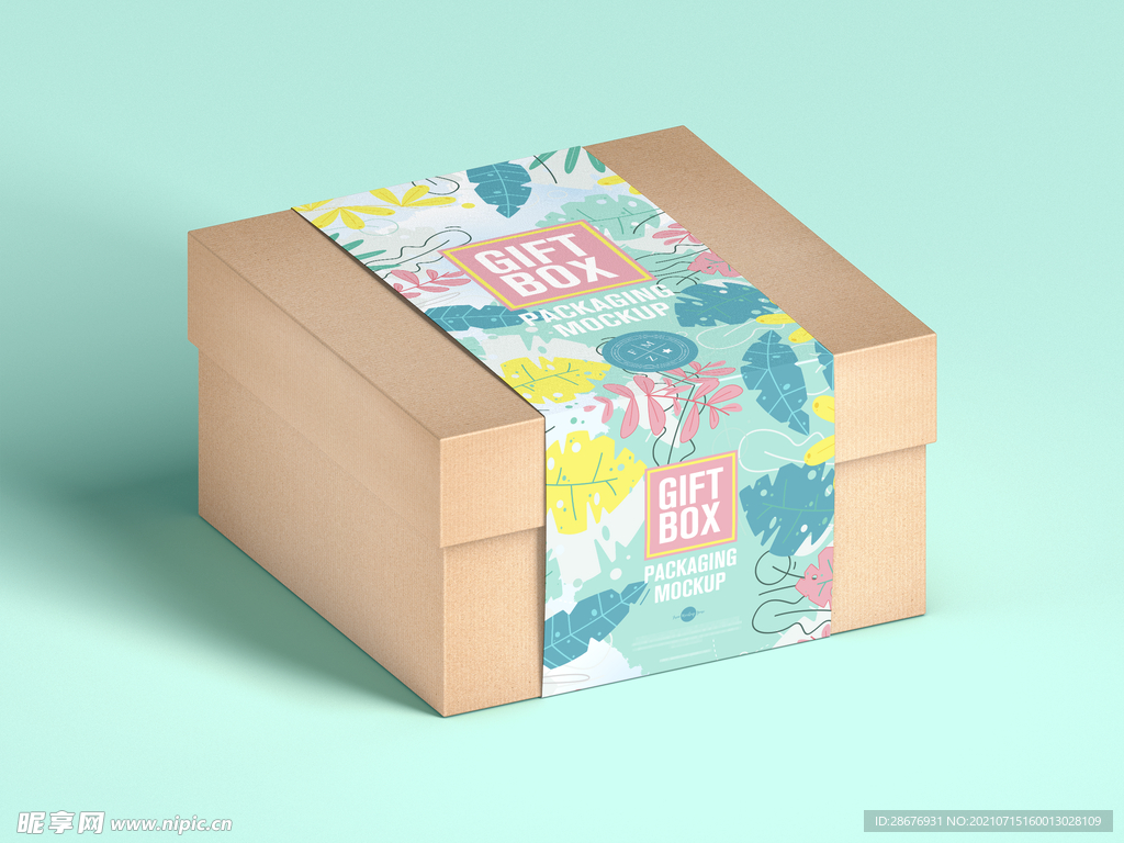 礼盒包装盒纸盒样机