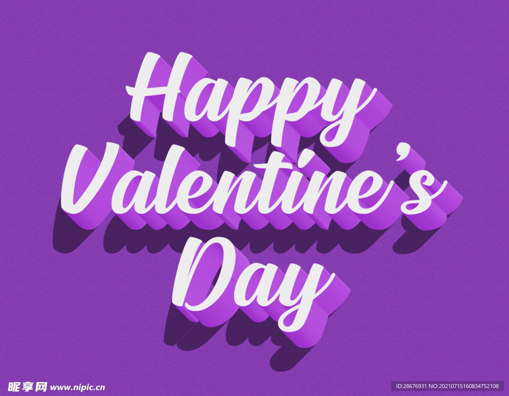 紫色侧面效果立体文字样机