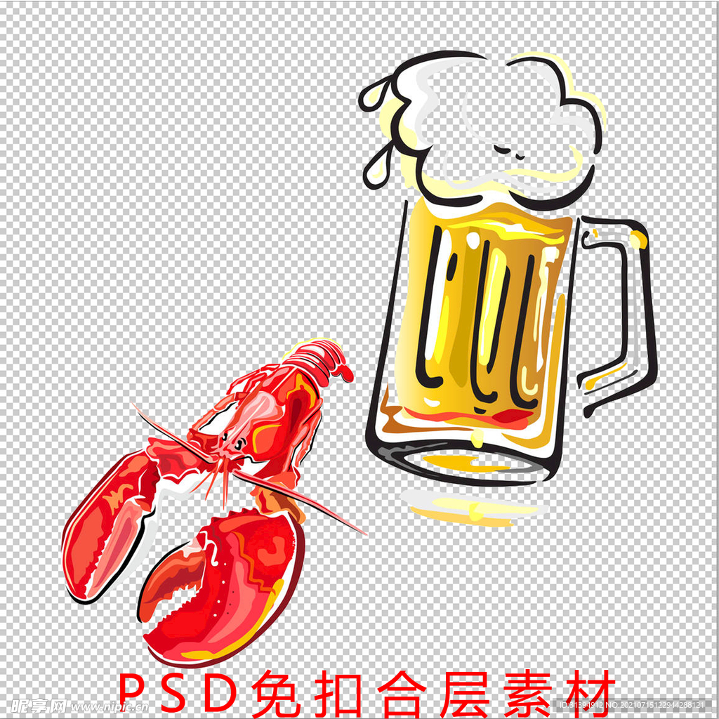 小龙虾