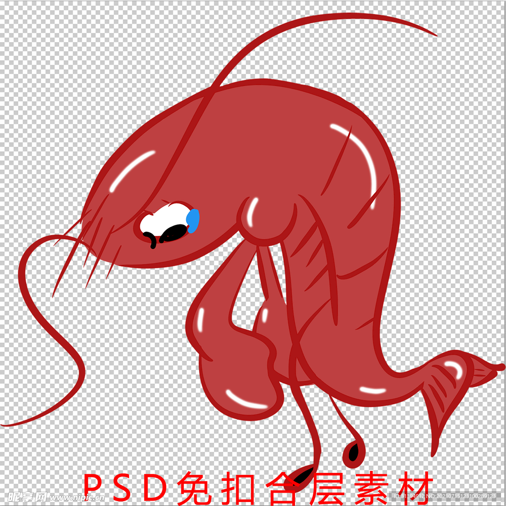 龙虾