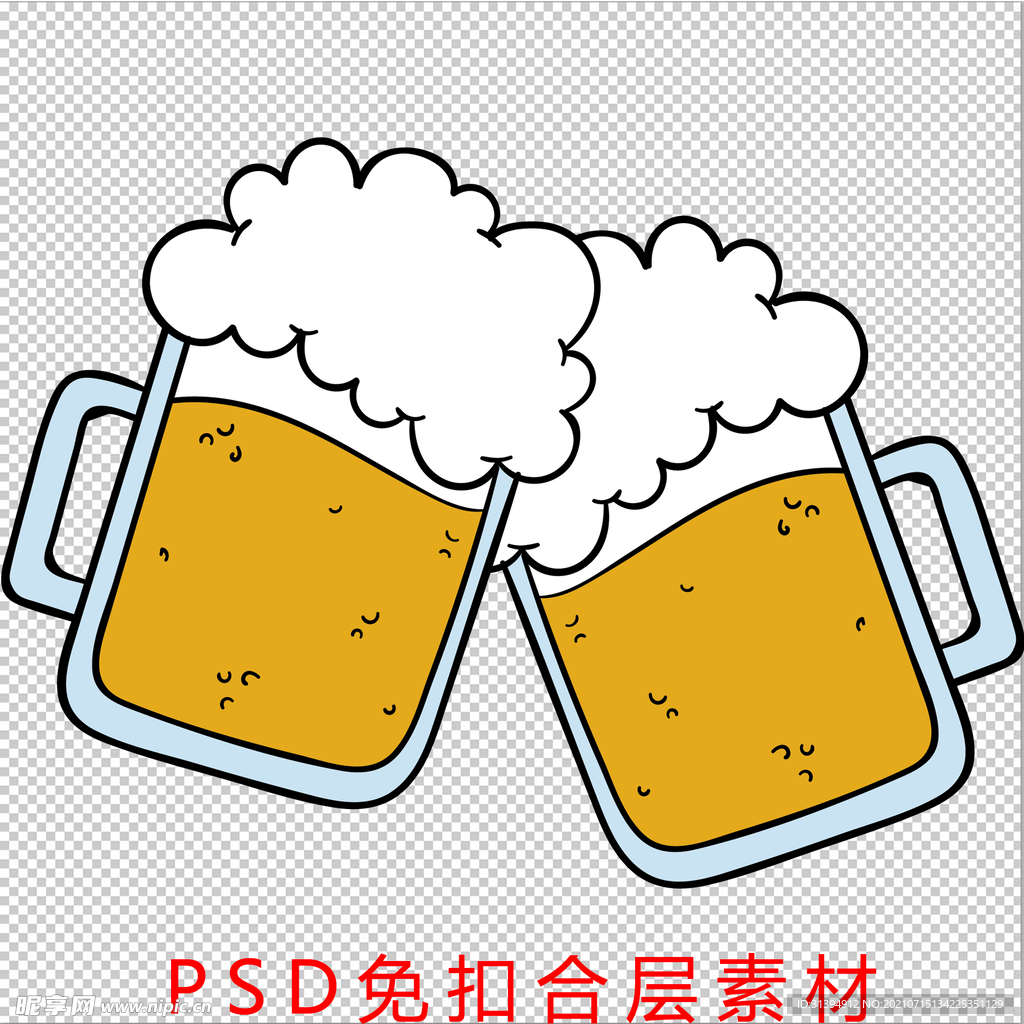 啤酒