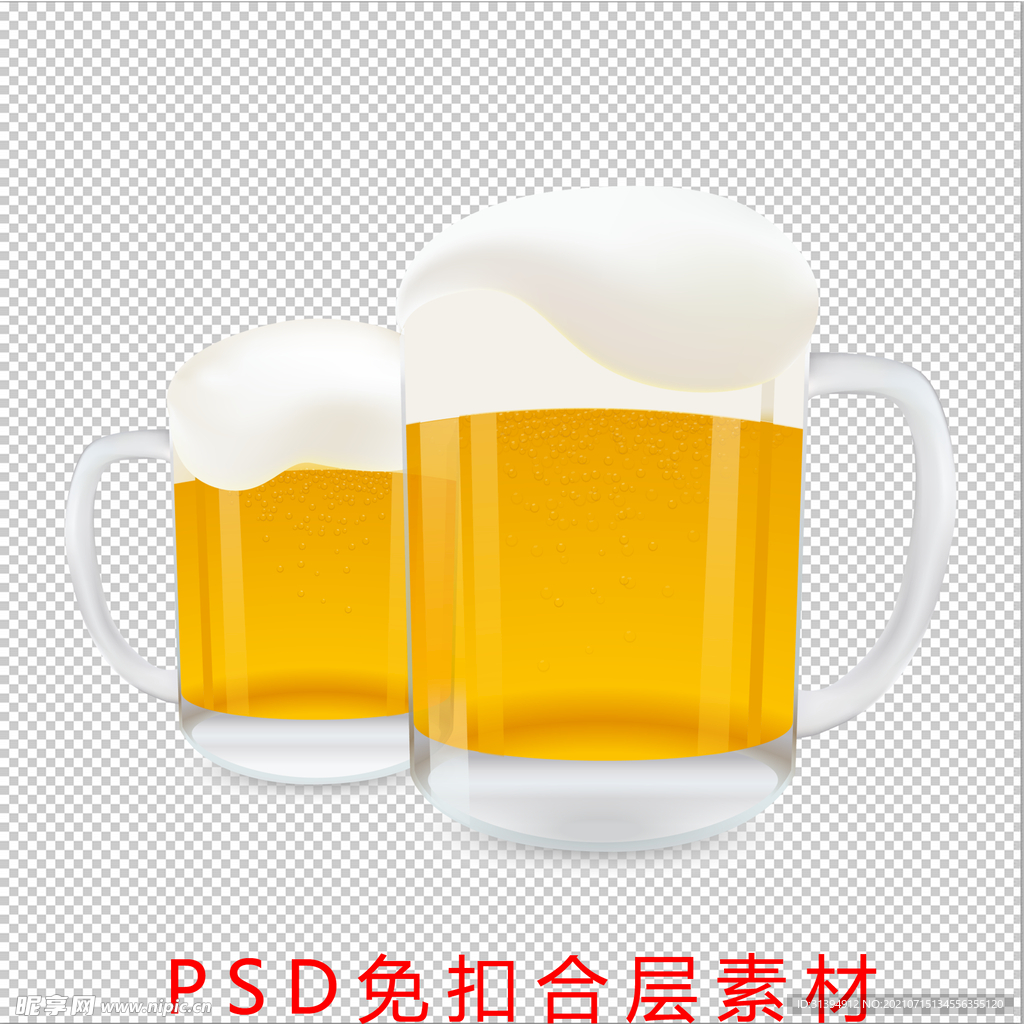 啤酒