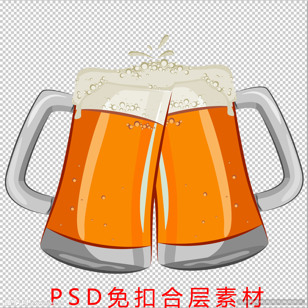 啤酒烧烤