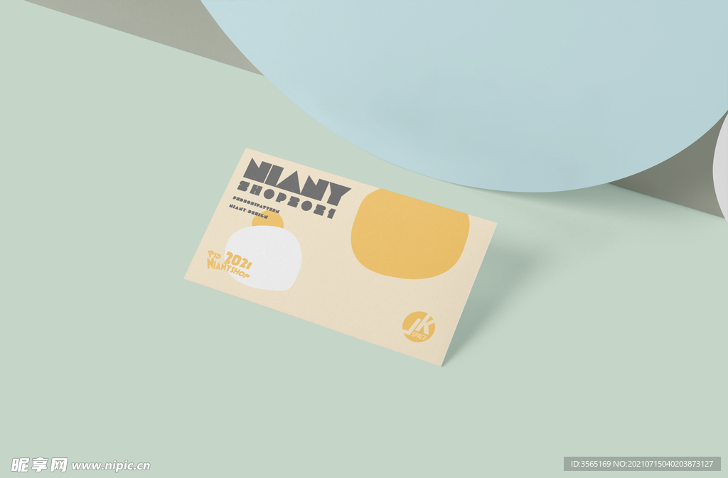 优质名片展示样机模板