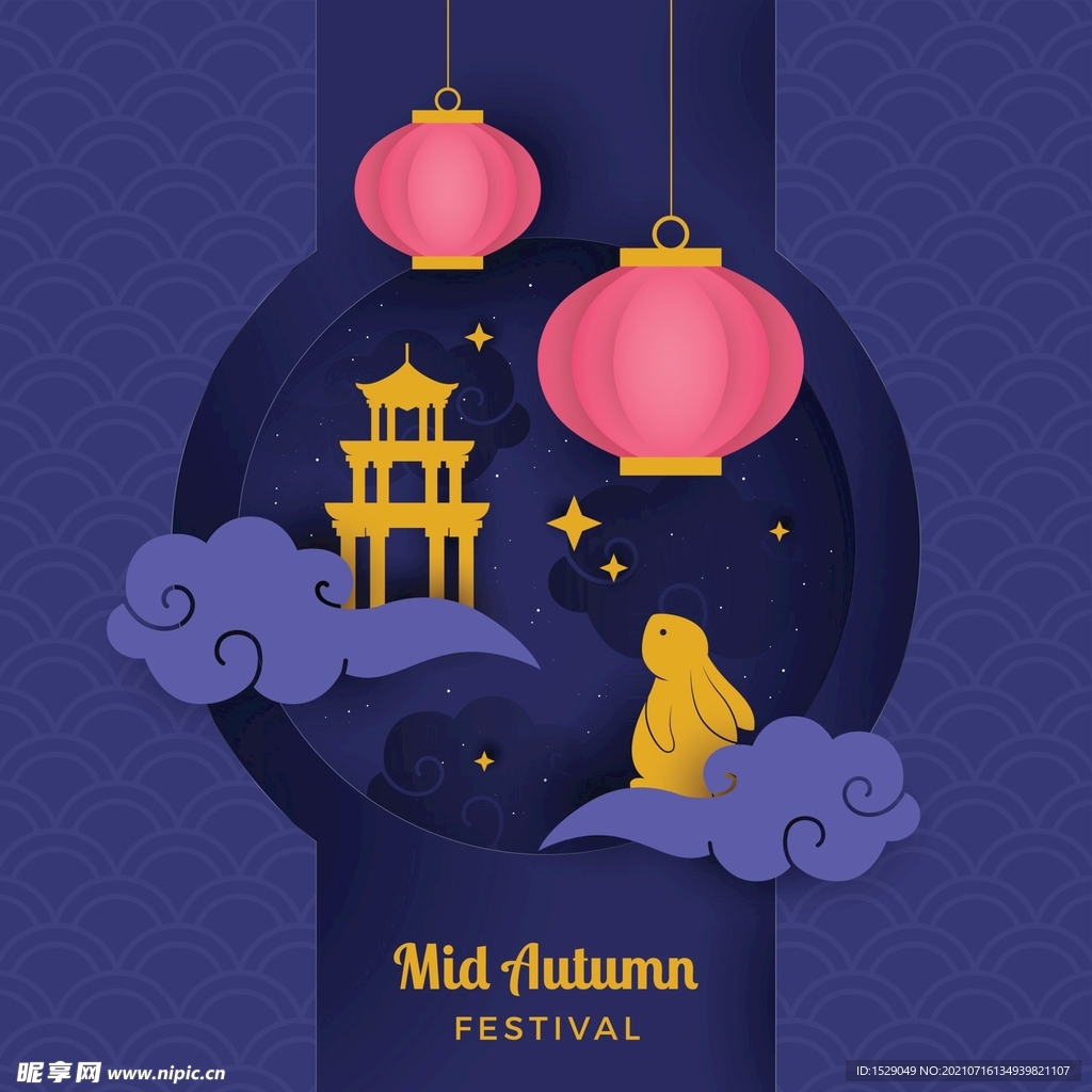 卡通中秋节  