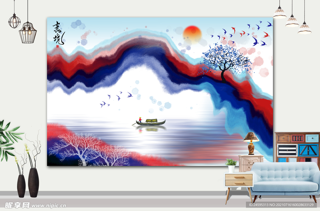 山水画 