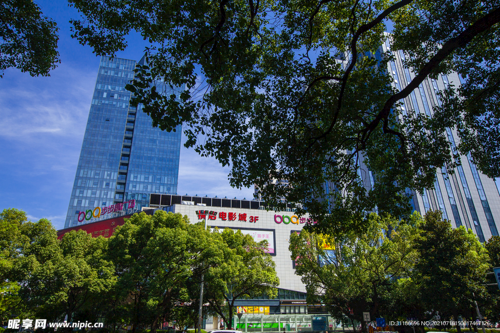 汇金中心 步步高广场
