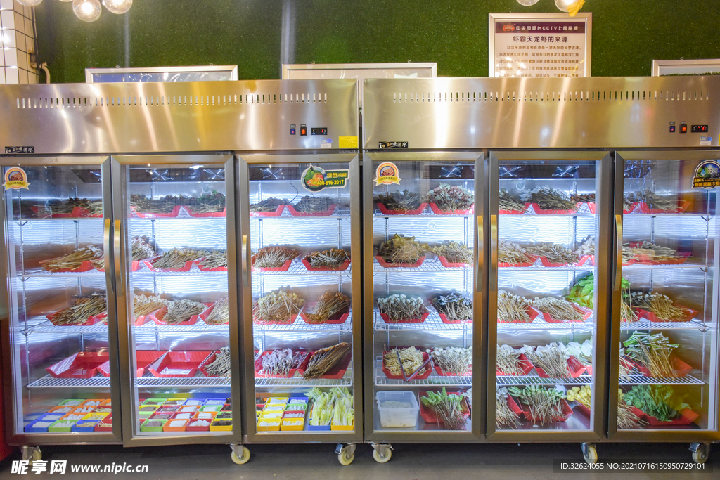 串串展示冰柜