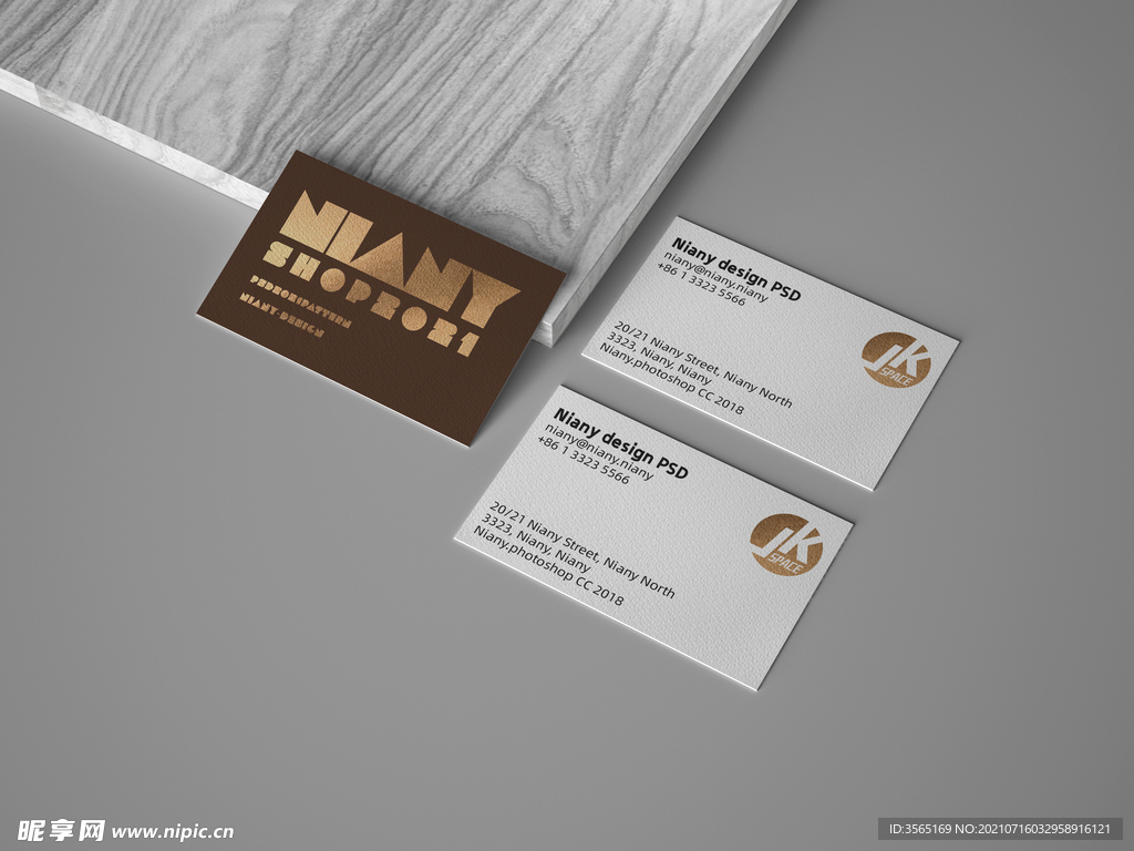 雅致哑光名片样机PSD模板