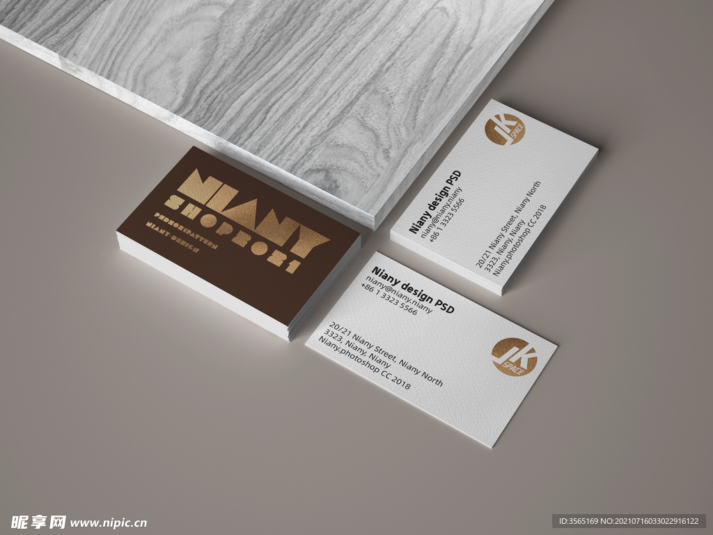 雅致哑光名片样机PSD模板